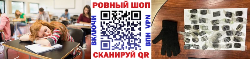 Наркошоп купить Бошки Шишки  Мефедрон  Кетамин  ГАШ  Подпорожье