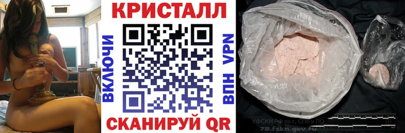 Амфетамин 98%  Купить закладки  Подпорожье 