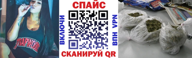 Бутират жидкий экстази  Купить где  Подпорожье 