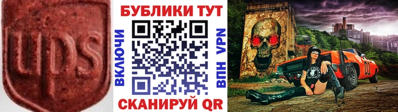 Ecstasy TESLA  Купить где  Подпорожье 