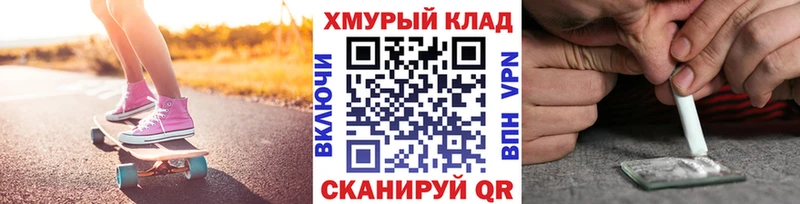 Купить закладки  Подпорожье  ГЕРОИН Heroin 