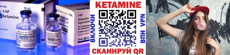 Купить закладки  Подпорожье  КЕТАМИН ketamine 