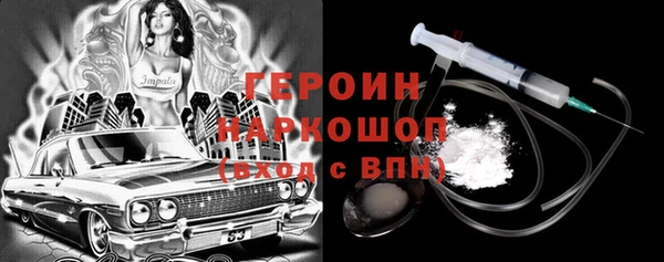 мдма Краснотурьинск