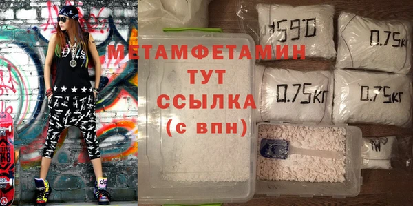 мдма Краснотурьинск