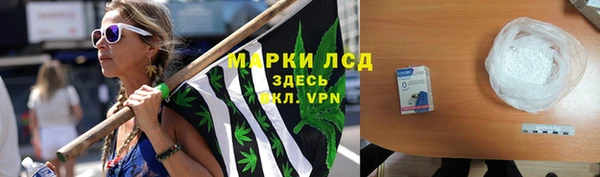 мдма Краснотурьинск