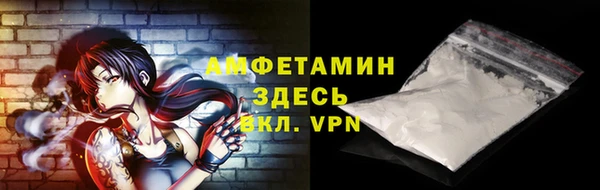 каннабис Красноперекопск