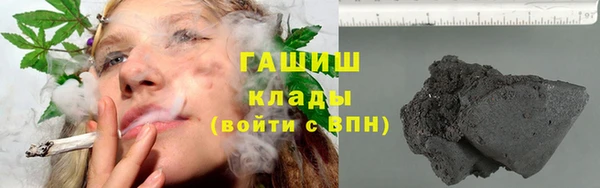 мдма Краснотурьинск