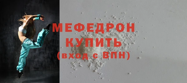 мдма Краснотурьинск
