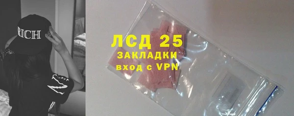 мдма Краснотурьинск