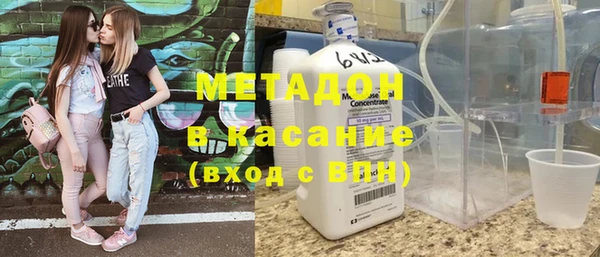 PSILOCYBIN Краснослободск