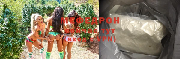 мдма Краснотурьинск
