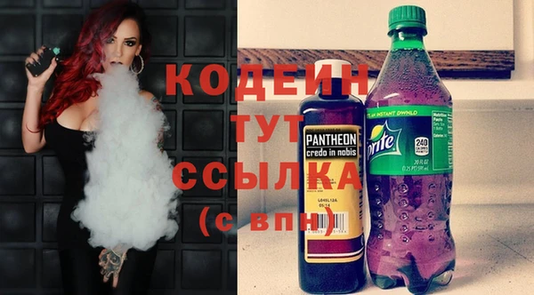PSILOCYBIN Краснослободск