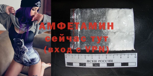 мдма Краснотурьинск