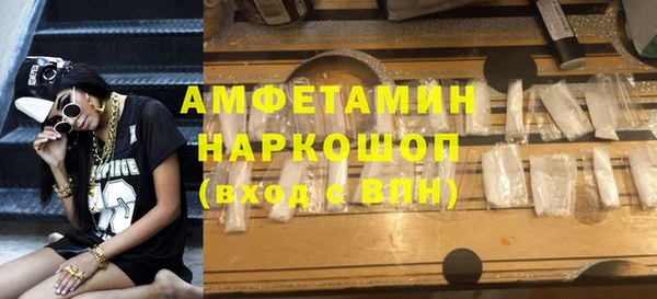 мдма Краснотурьинск