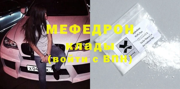 мдма Краснотурьинск
