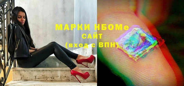 мдма Краснотурьинск