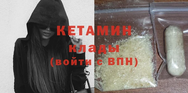 PSILOCYBIN Краснослободск
