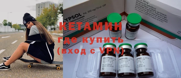 PSILOCYBIN Краснослободск