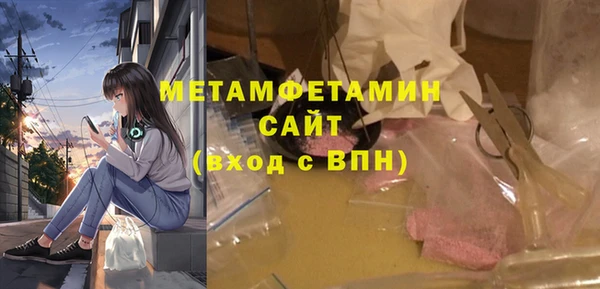 мдма Краснотурьинск
