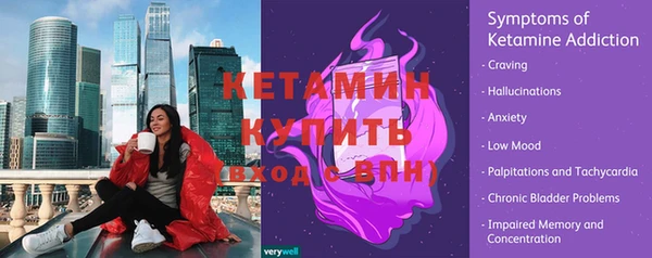 каннабис Красноперекопск