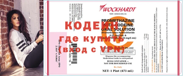 мдма Краснотурьинск