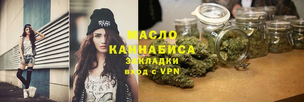 мдма Краснотурьинск